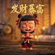 打红中麻将的技巧口诀表